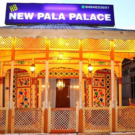 House Boat New Pala Palace Srinagar  Exterior photo
