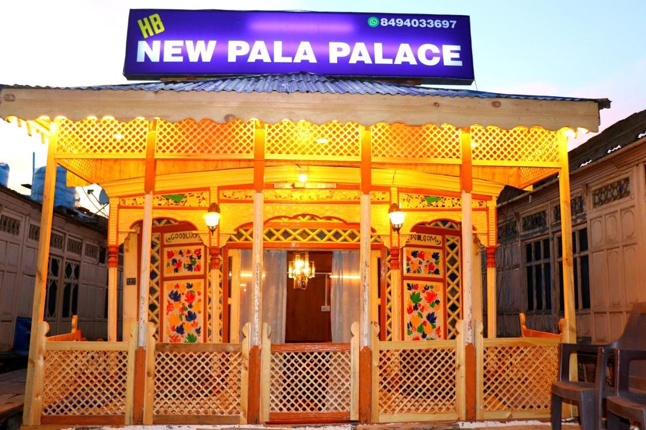 House Boat New Pala Palace Srinagar  Exterior photo
