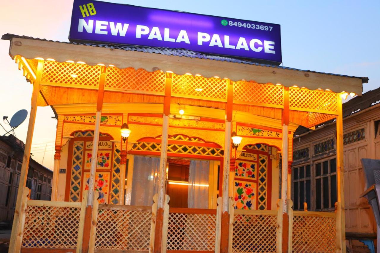 House Boat New Pala Palace Srinagar  Exterior photo